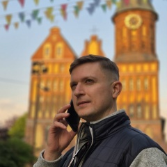 Алексей Пересечанский, 01.09.1984, Калининград