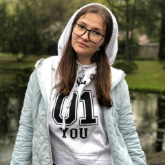 Карина Силаева, 05.12, Дзержинский