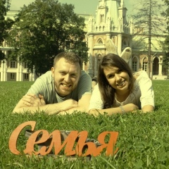 Татьяна Балдецкая, 21.06, Мурманск