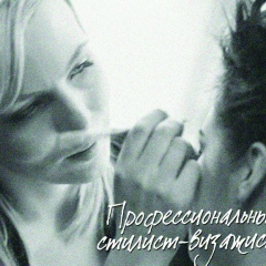 Ольга Вишнивецкая, 27.06.1982, Днепр (Днепропетровск)