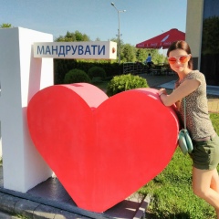 Людмила Карпушенко, 14.10.1987, Днепр (Днепропетровск)