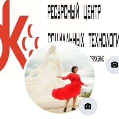 Нарыяна Гаврильева, 07.01, Якутск
