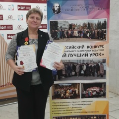 Валентина Соловьянюк-Кротова, Москва