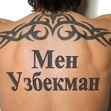 Турдали Таджибаев