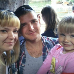 Дмитрий Ломакин, 21.12.1988, Серпухов