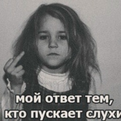 Амина Листопадова, 18.11, Пушкино