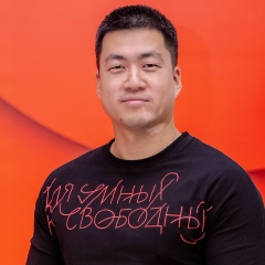 Виктор Ким, 07.01.1991, Сочи