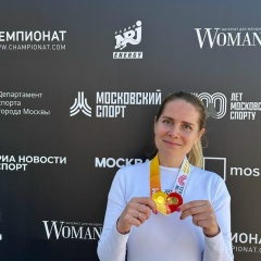 Сьюзанна Муралова, 25.06.1986, Москва