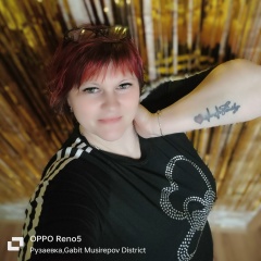 Елена Нидел, 10.04, Рузаевка