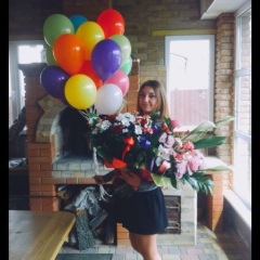 Алёна Губенко, 20.04.1998, Киев
