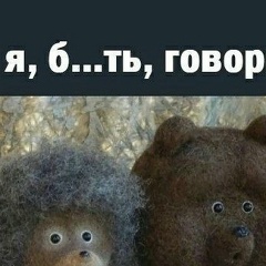 Владимир Гном, 09.06.1901, Доброполье