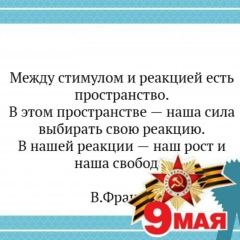 Олег Загрядский, Москва