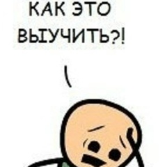 Анатолий Дема, 11.02.1992, Санкт-Петербург