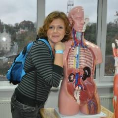 Юля Несин, 10.10.1975, Киев