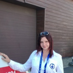 Леся Валерьевна