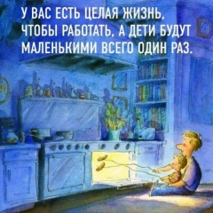 Влад Шабанов, 21.03.1977, Выборг