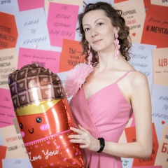 Татьяна Ляхова, 22.08, Подольск