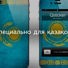 Eldos Juatov, 19.01.1996, Алматы