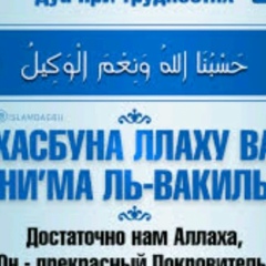 Тачмурат Гурбанович, 25.06.1984