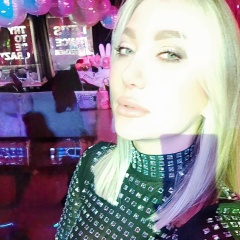 Анастасия Чёрная, 20.11, Комсомольск-на-Амуре