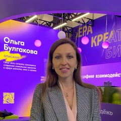 Ольга Булгакова, 15.10.1901