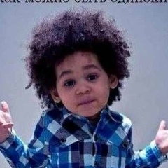 Адам Акаев, 02.03.1991, Москва