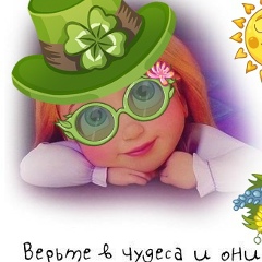 Наталья Шикунова, Кострома