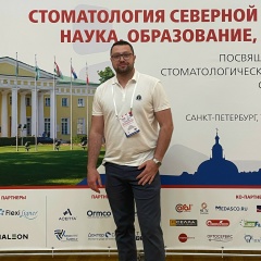 Александр Бижик, 24.05.1987, Санкт-Петербург