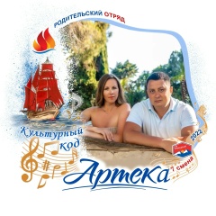 Оля Шашина, 25.09.1981, Санкт-Петербург