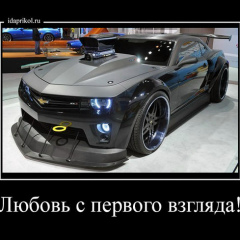 Зиадин Аймурзаев, 18.07.1989