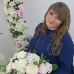 Ирина Кокорина, 10.09