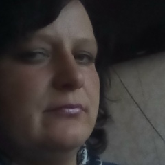 Вера Левко, 06.04.1979, Желтые Воды