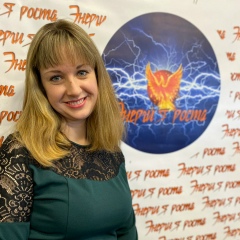 Алена Солощенко, 15.01, Чернигов