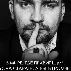 Сабит Мусин, 22.05.1990, Уральск