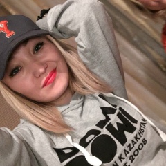 Ainura Mametova, 13.03.1984, Актау