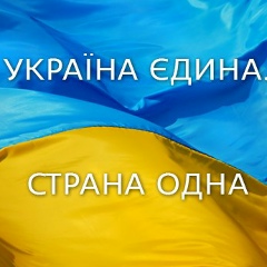 Марина Обушная, 20.07.1983, Киев