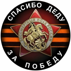 Дмитрий Джангалиев, 16.01.1981, Советск