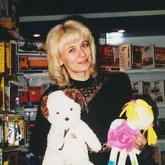 Victoria Bazakutsa, 17.07, Харьков