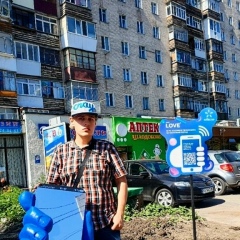 Павел Четвертных, 13.07, Хмельницкий