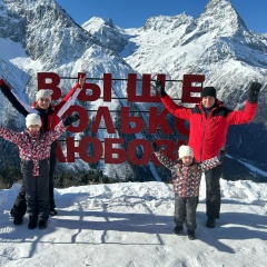 Владимир Артюхов