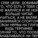 Лёха Амельченко