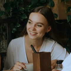 Катя Косыгина