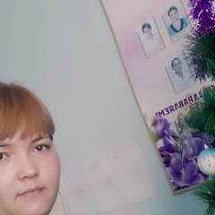 Майра Алипбаева