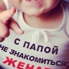 Улан Жумагулов, 21.06.1991, Шымкент