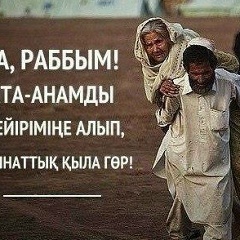 Батыр Салиев, 07.11, New York City