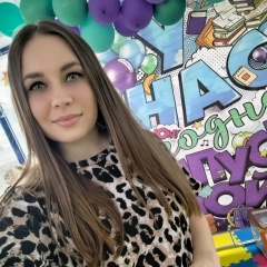 Юлия Дейфель, 12.02, Волгоград