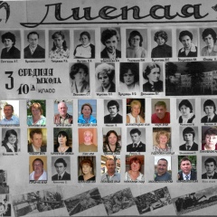 Александр Полюшко, 02.04.1959, Москва