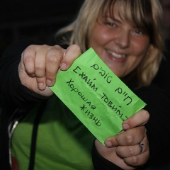 Александра Н, 16.03.1990, Киев