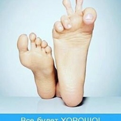 Айдана Абуова, 21.12.1994, Шымкент