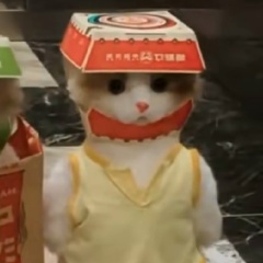 Вадимер Ращупкин, 12.04.1902